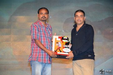Pilla Nuvvu Leni Jeevitham Movie Audio Success Meet